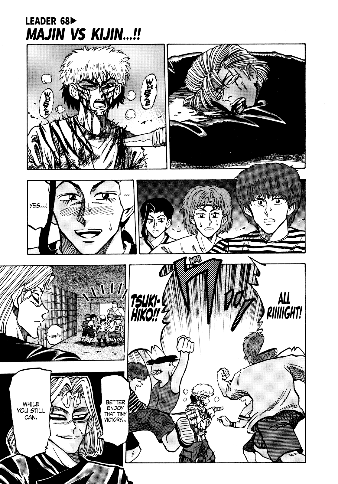 Seikimatsu Leader Den Takeshi! Chapter 68 #1