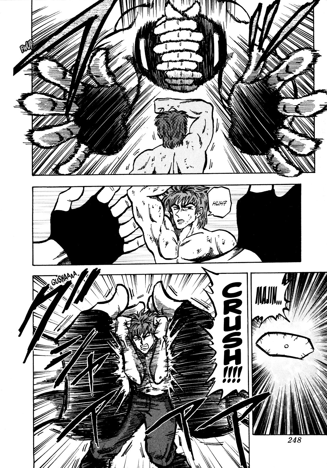 Seikimatsu Leader Den Takeshi! Chapter 68 #6