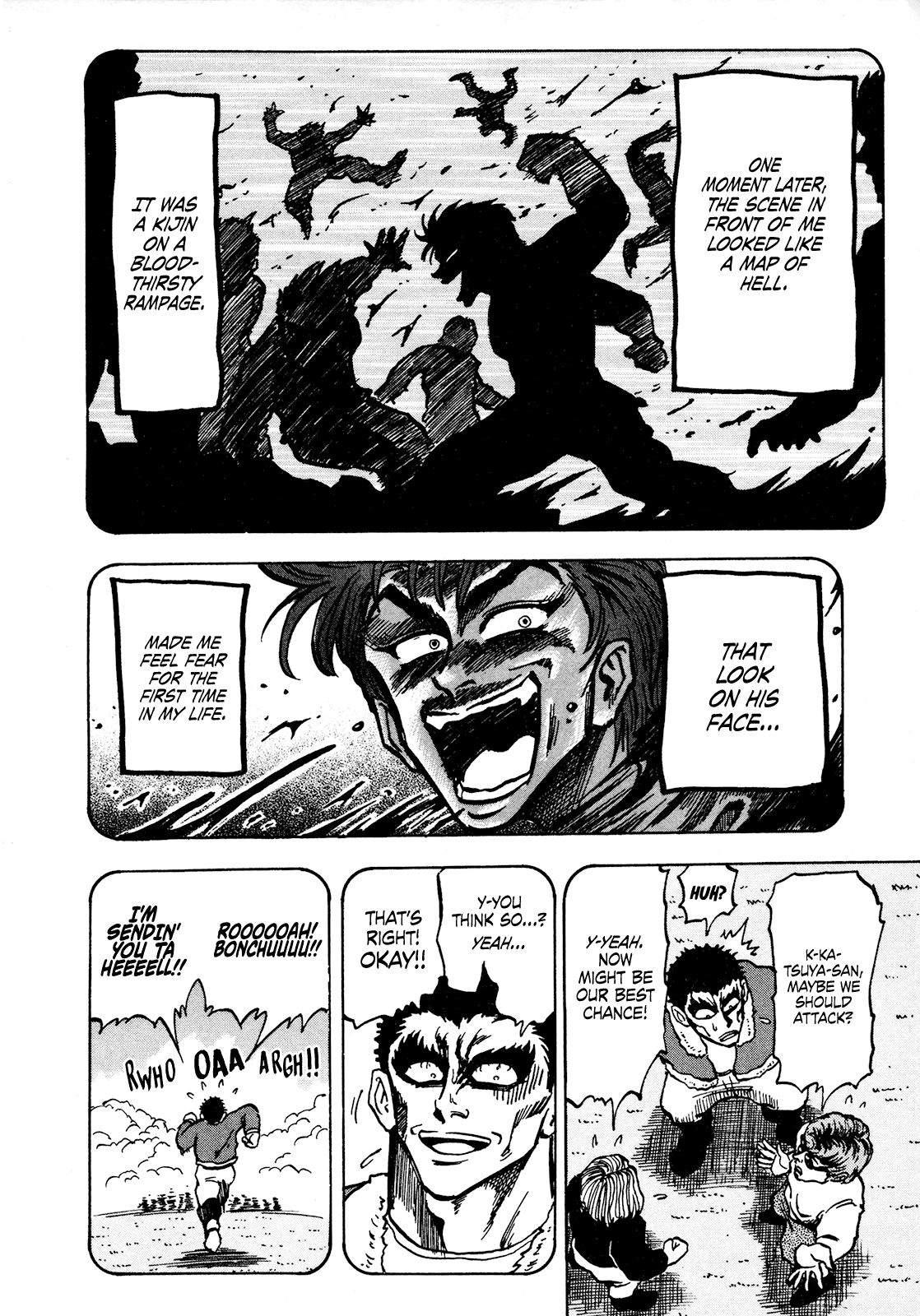 Seikimatsu Leader Den Takeshi! Chapter 68 #12