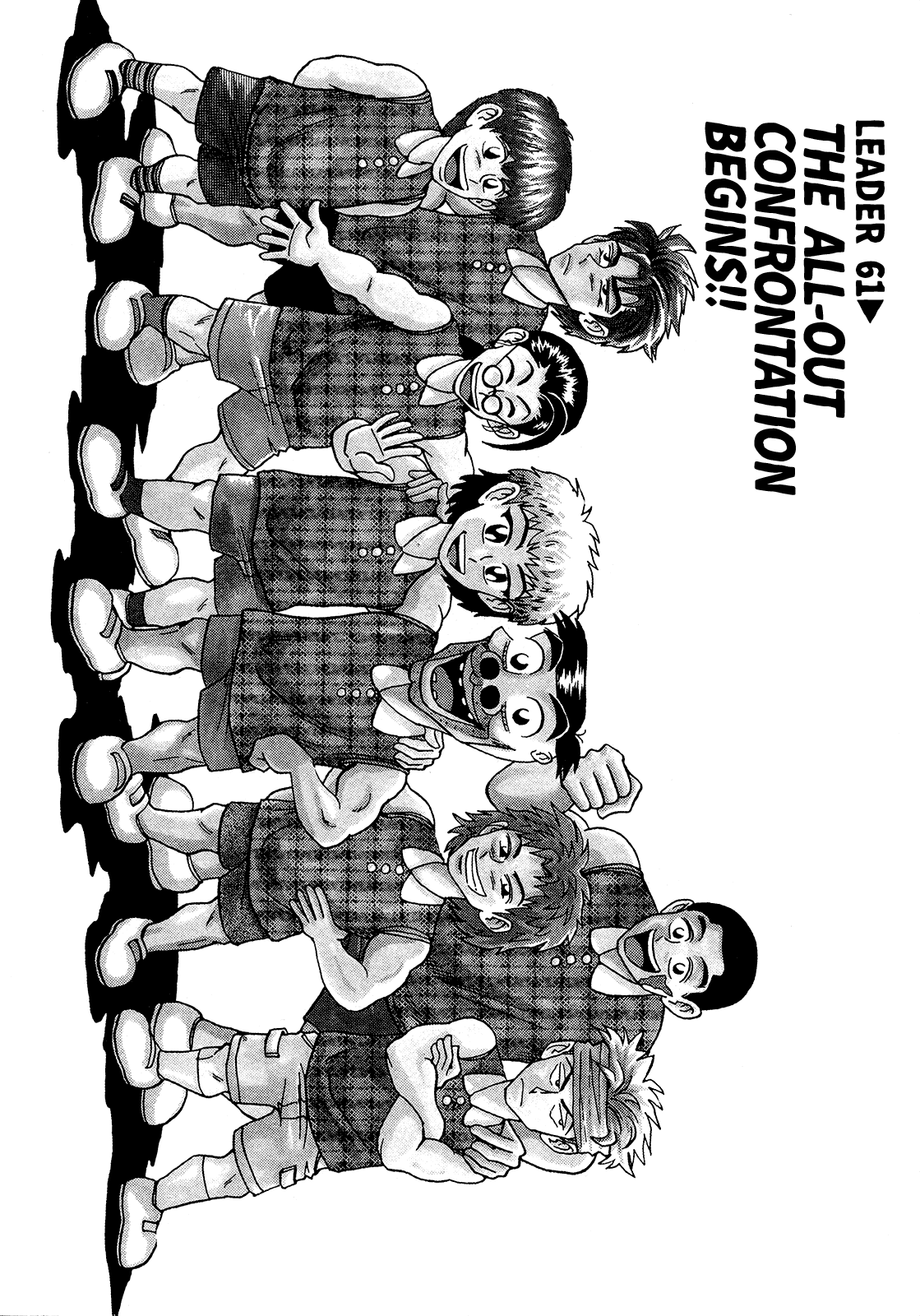 Seikimatsu Leader Den Takeshi! Chapter 61 #1