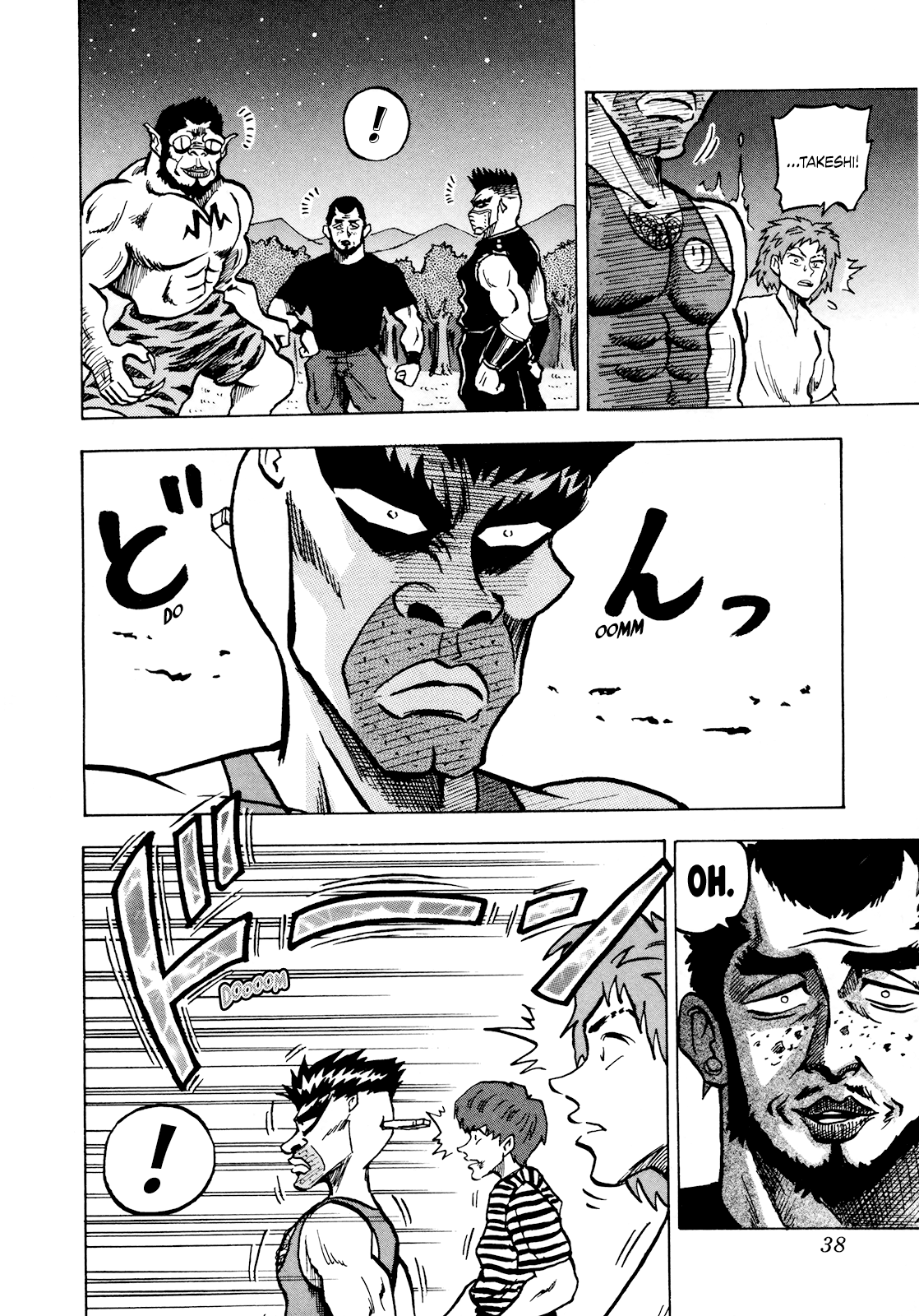 Seikimatsu Leader Den Takeshi! Chapter 57 #16