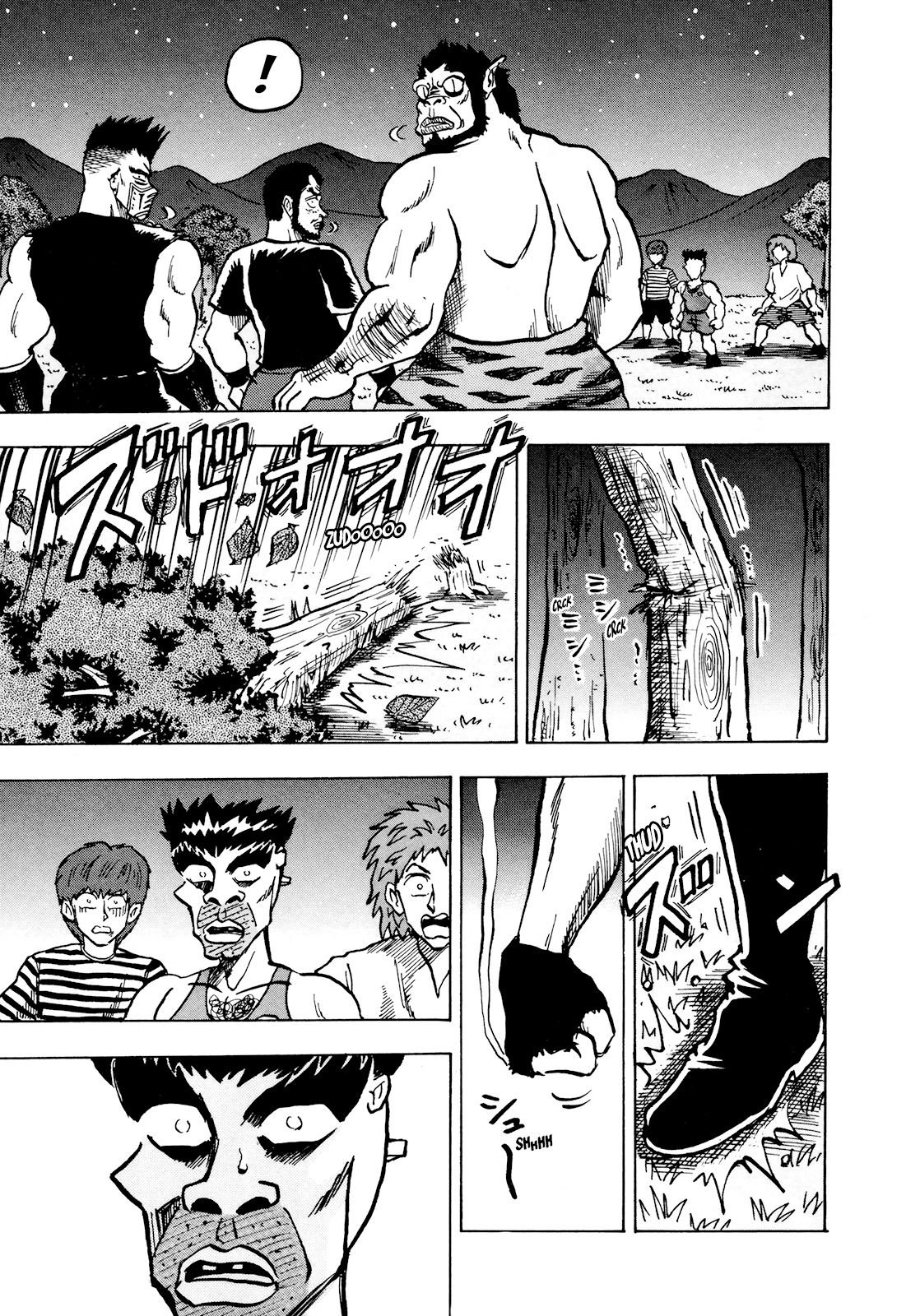 Seikimatsu Leader Den Takeshi! Chapter 57 #17