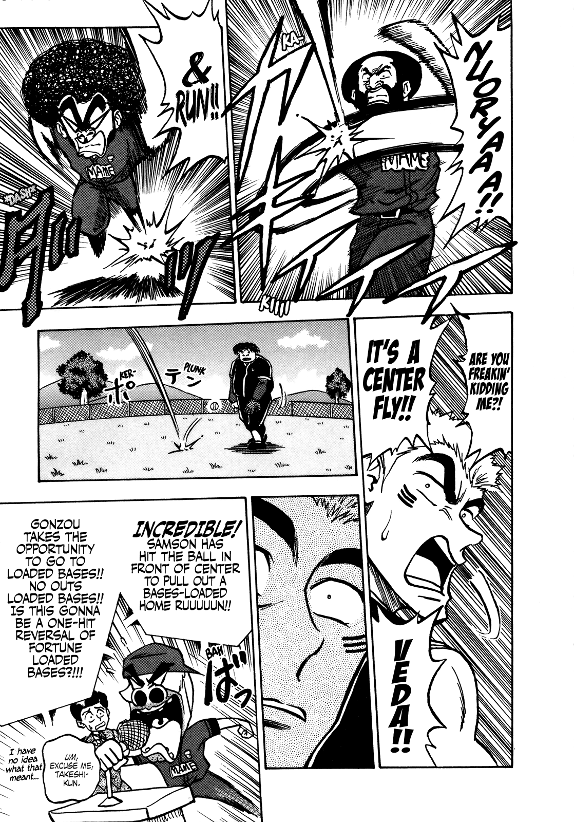 Seikimatsu Leader Den Takeshi! Chapter 45 #3