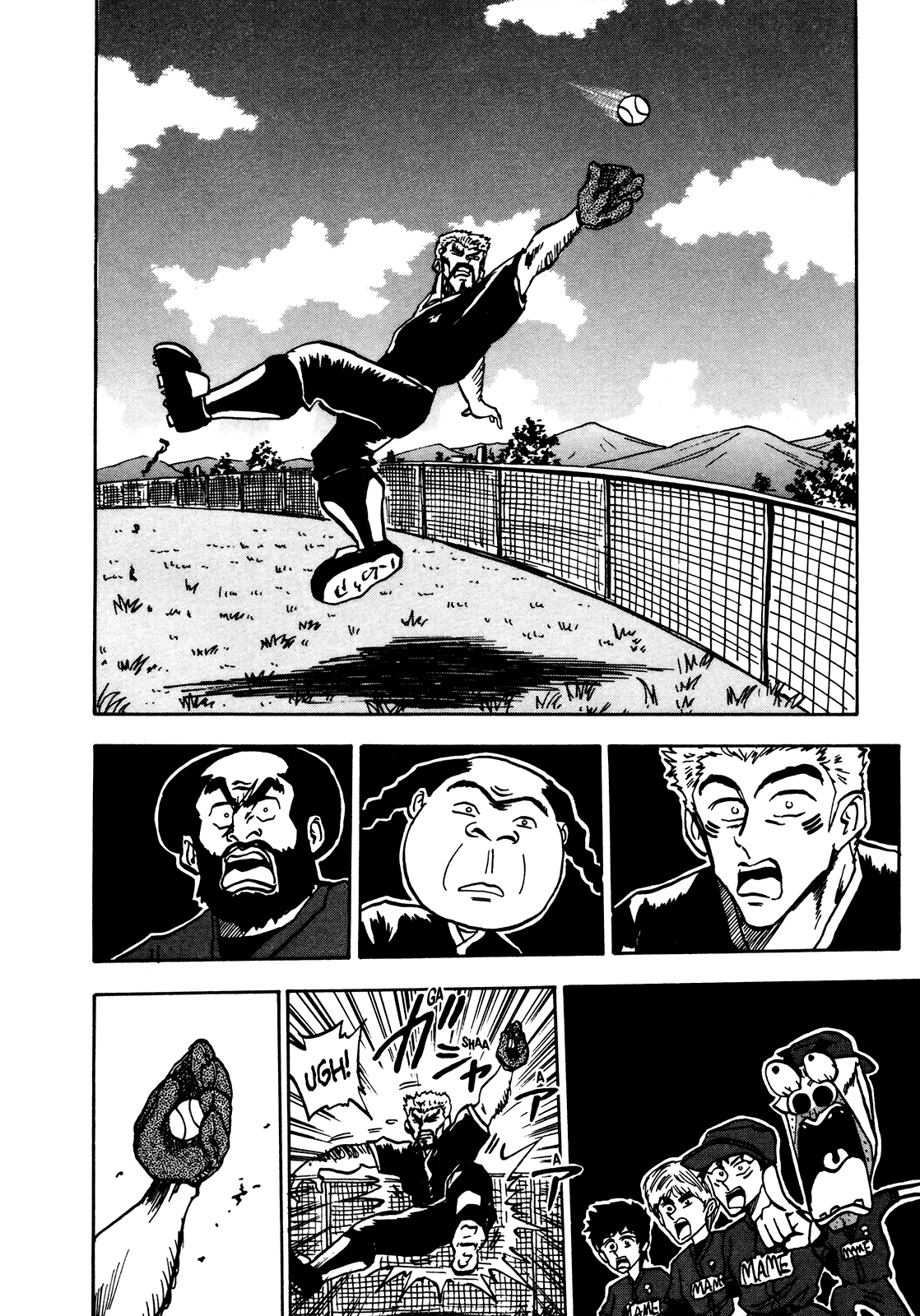 Seikimatsu Leader Den Takeshi! Chapter 45 #16