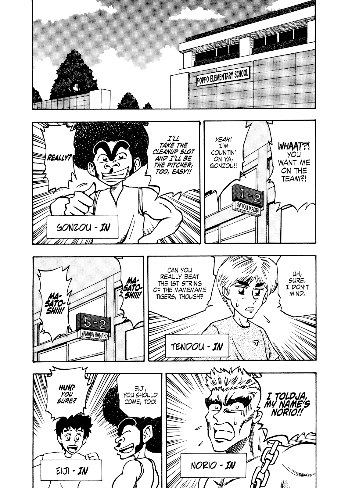 Seikimatsu Leader Den Takeshi! Chapter 41 #14