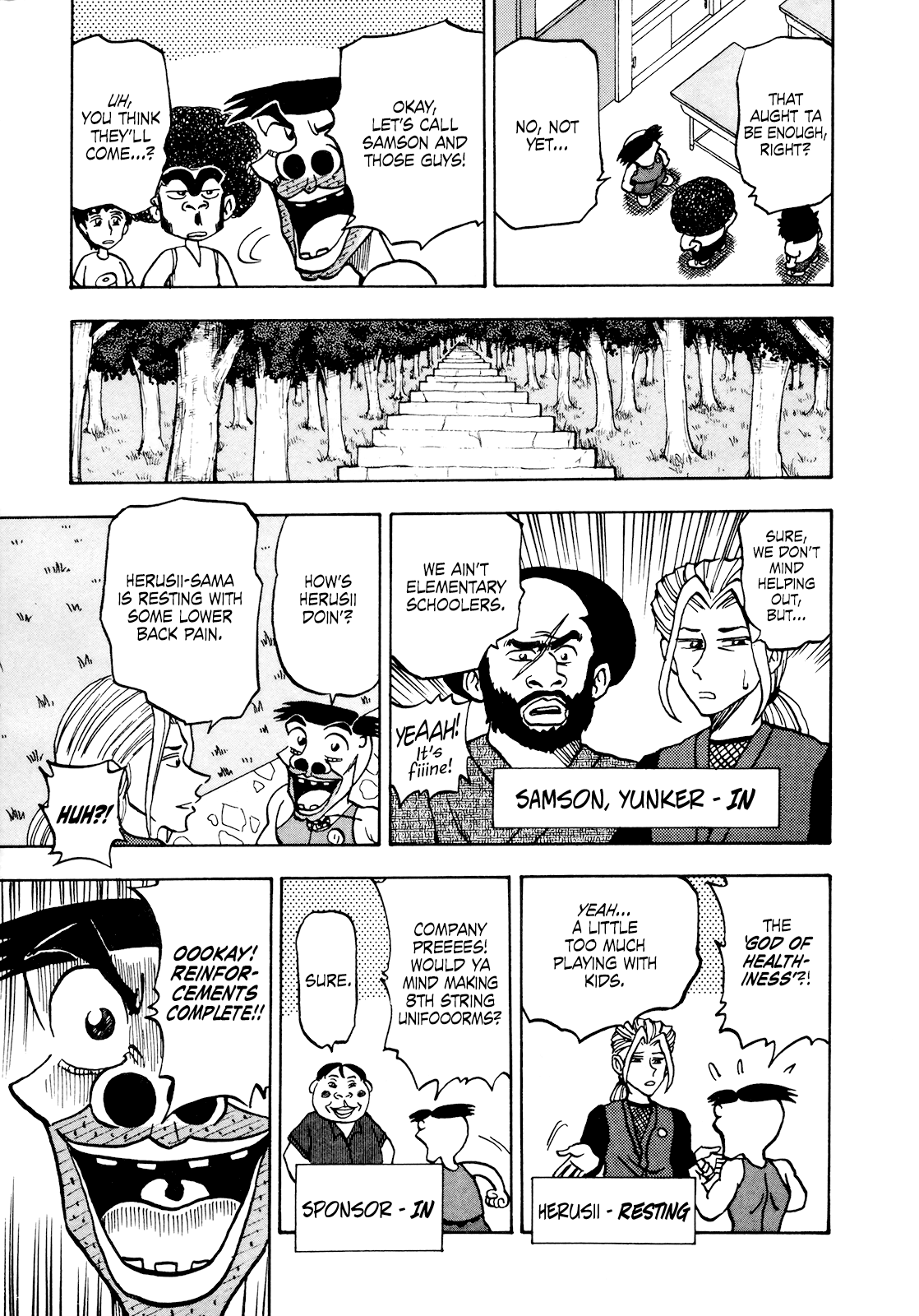 Seikimatsu Leader Den Takeshi! Chapter 41 #15