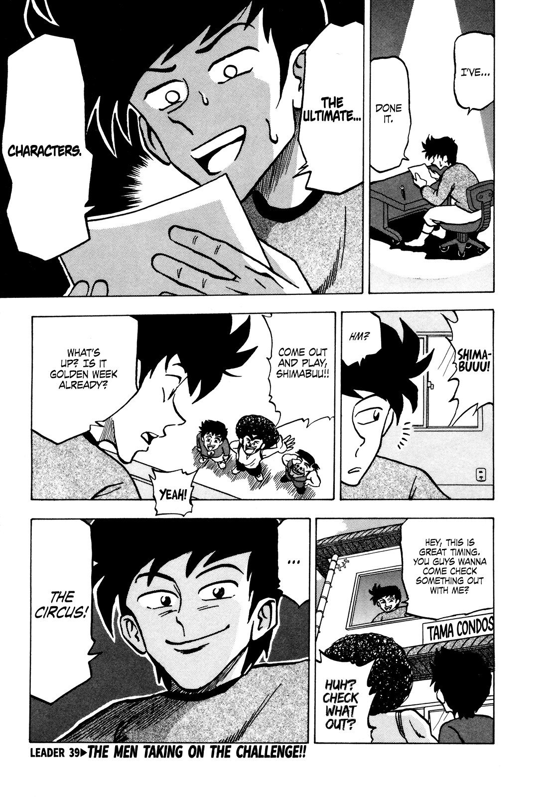 Seikimatsu Leader Den Takeshi! Chapter 39 #2