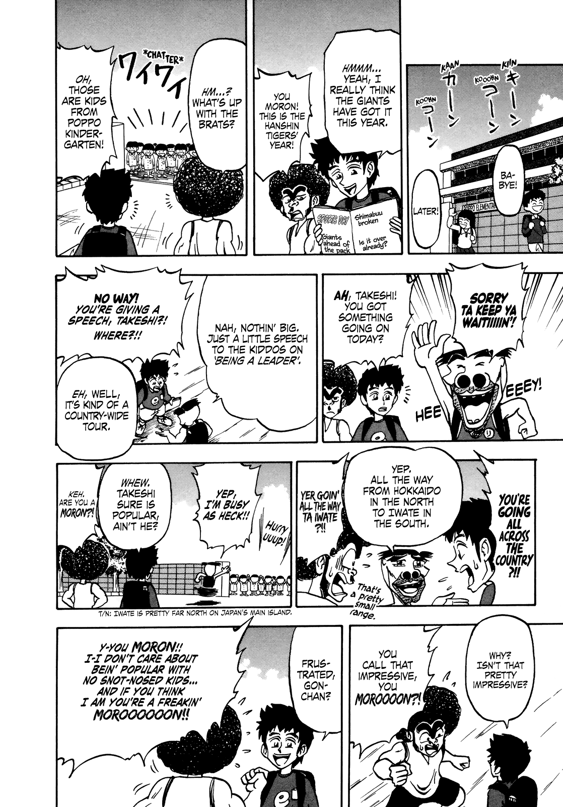 Seikimatsu Leader Den Takeshi! Chapter 38 #4