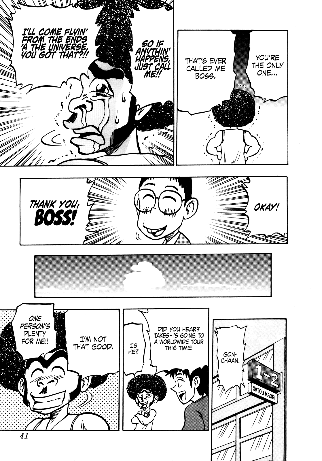 Seikimatsu Leader Den Takeshi! Chapter 38 #19