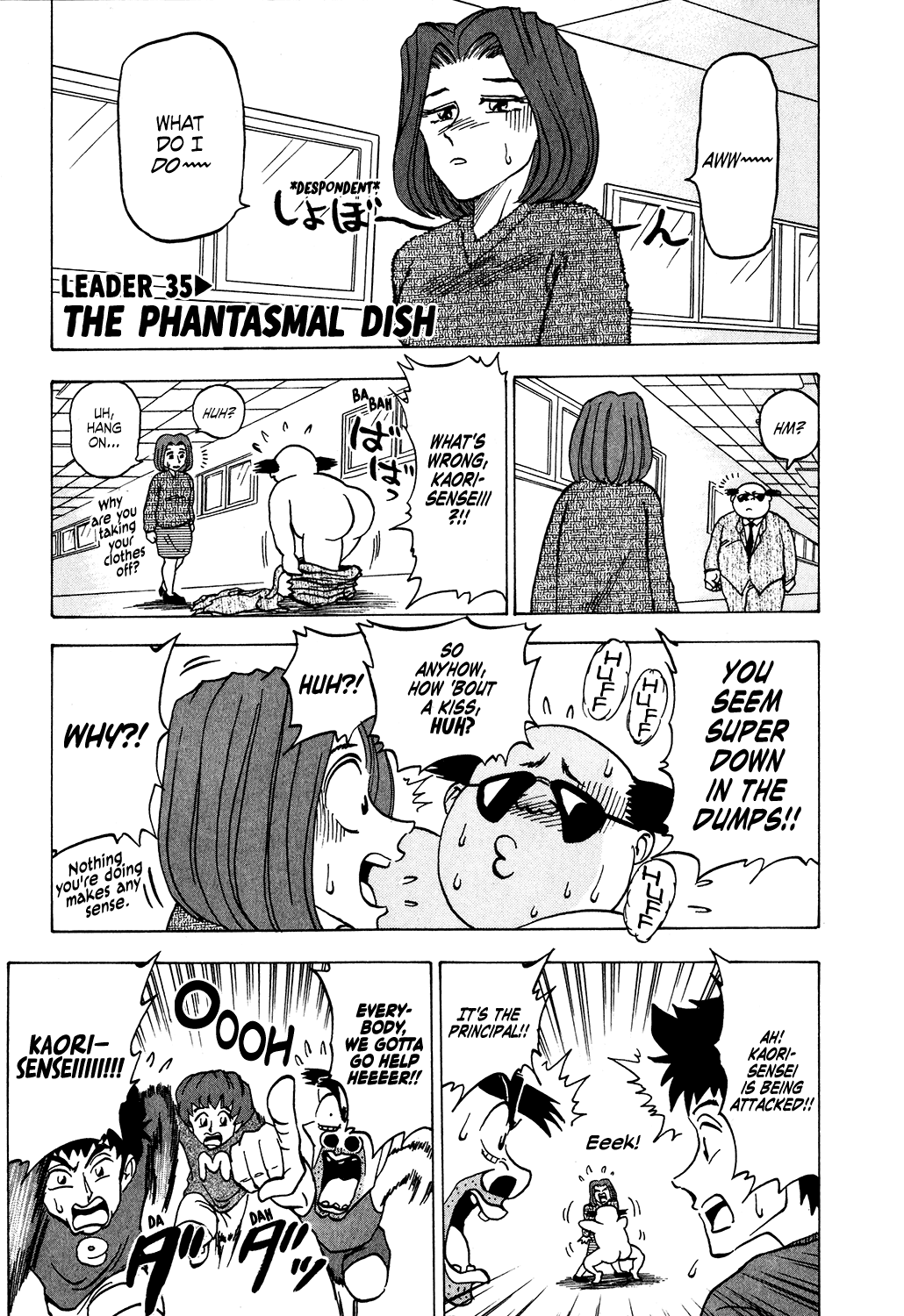 Seikimatsu Leader Den Takeshi! Chapter 35 #1