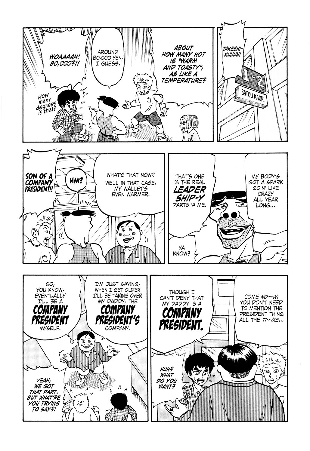 Seikimatsu Leader Den Takeshi! Chapter 33 #4