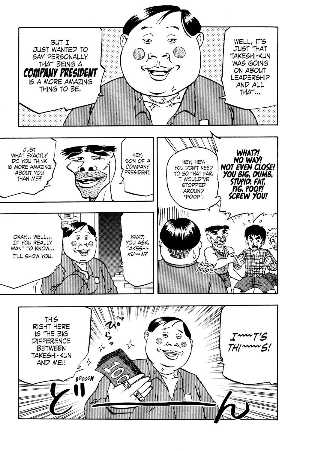 Seikimatsu Leader Den Takeshi! Chapter 33 #5