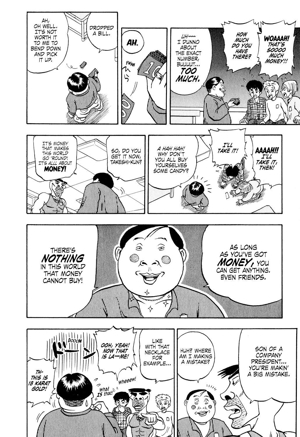 Seikimatsu Leader Den Takeshi! Chapter 33 #6