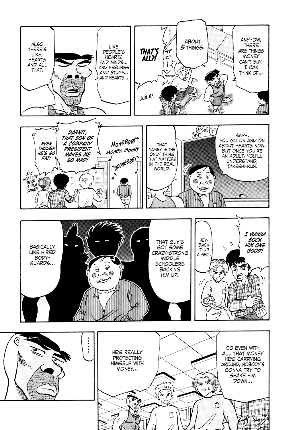 Seikimatsu Leader Den Takeshi! Chapter 33 #7