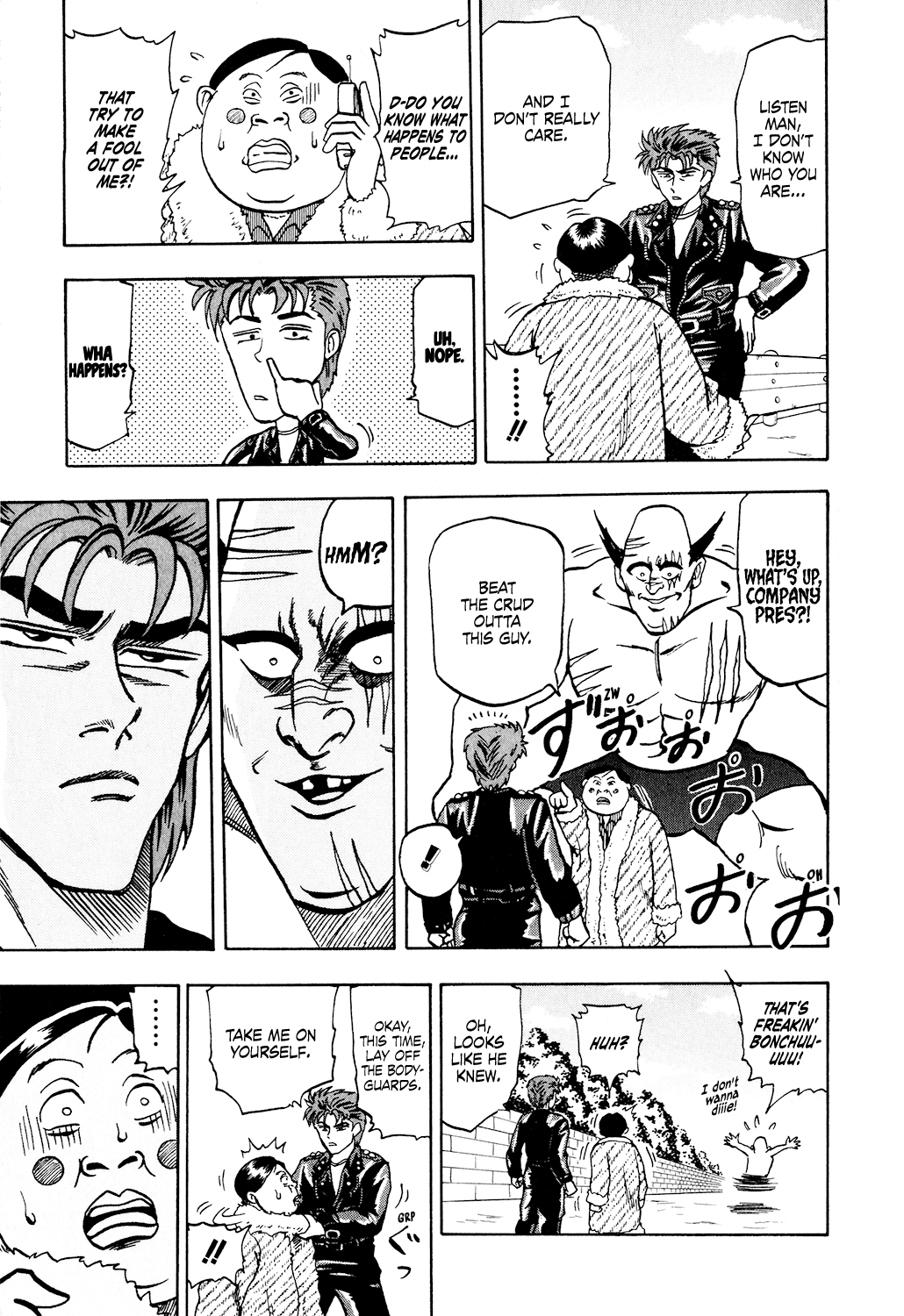 Seikimatsu Leader Den Takeshi! Chapter 33 #13