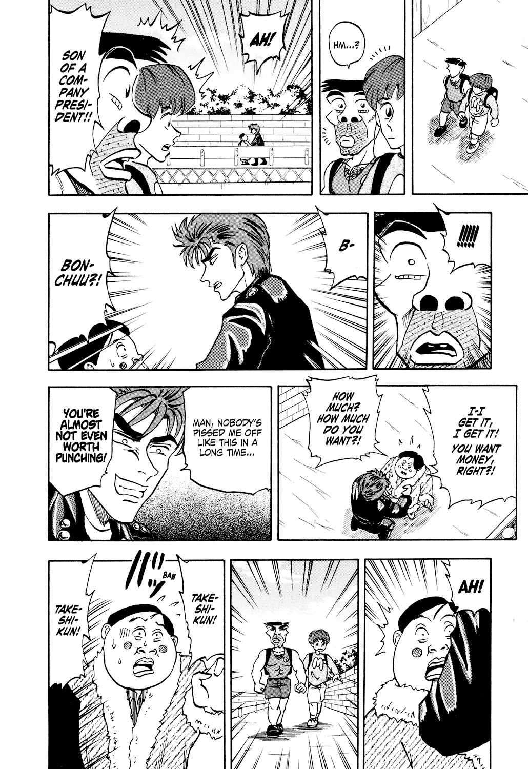 Seikimatsu Leader Den Takeshi! Chapter 33 #14