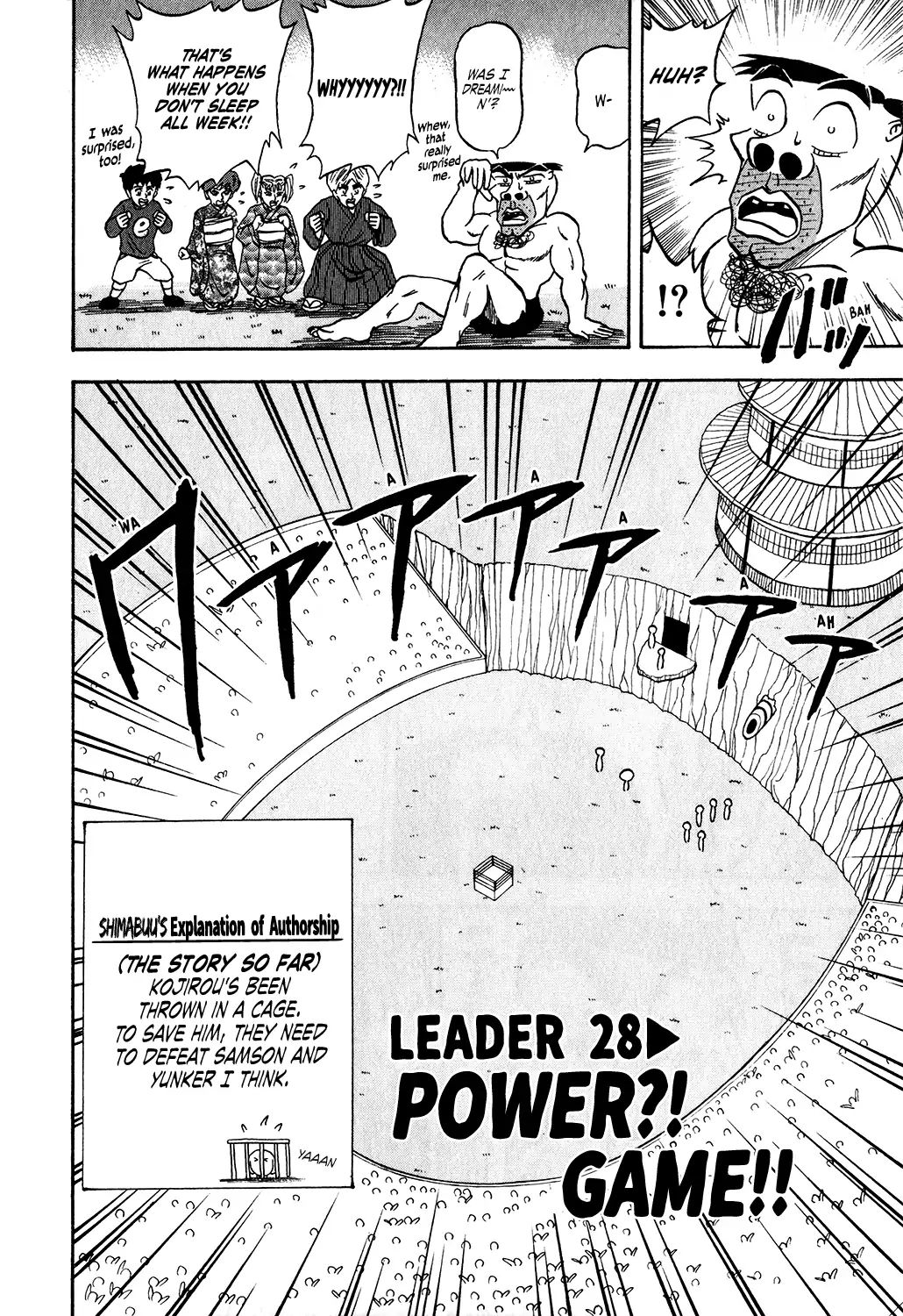 Seikimatsu Leader Den Takeshi! Chapter 28 #2