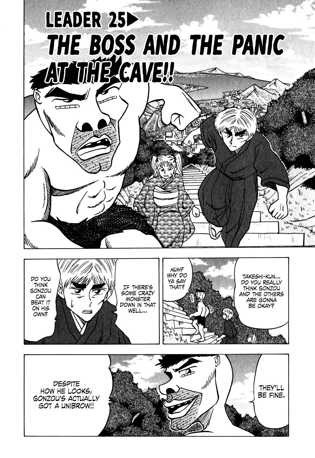 Seikimatsu Leader Den Takeshi! Chapter 25 #2