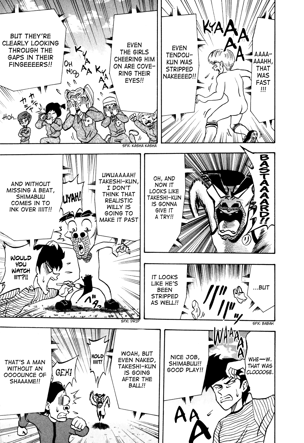 Seikimatsu Leader Den Takeshi! Chapter 20 #7