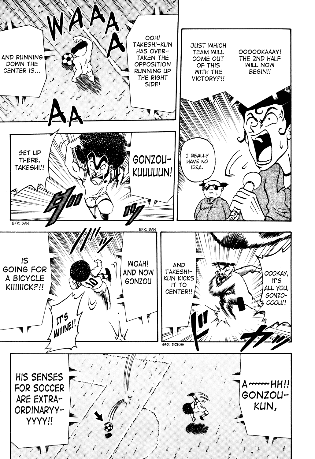 Seikimatsu Leader Den Takeshi! Chapter 20 #11