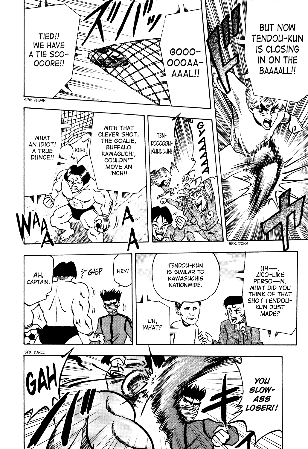 Seikimatsu Leader Den Takeshi! Chapter 20 #12