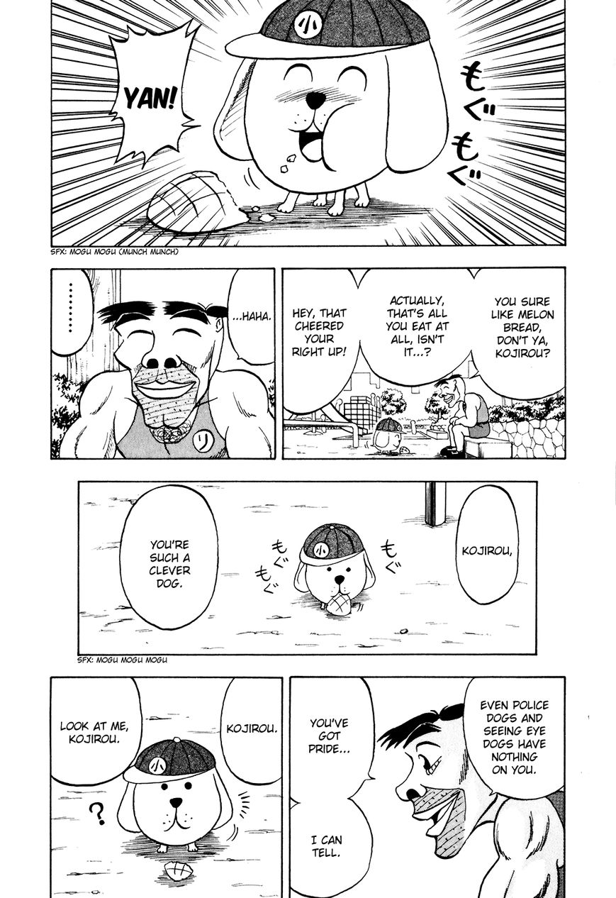 Seikimatsu Leader Den Takeshi! Chapter 18 #11