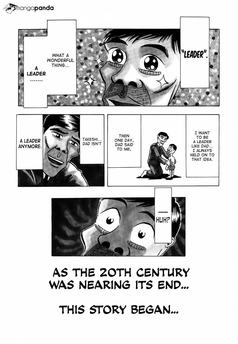 Seikimatsu Leader Den Takeshi! Chapter 1 #8