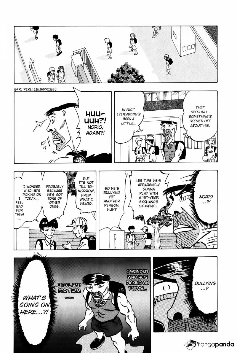Seikimatsu Leader Den Takeshi! Chapter 1 #24