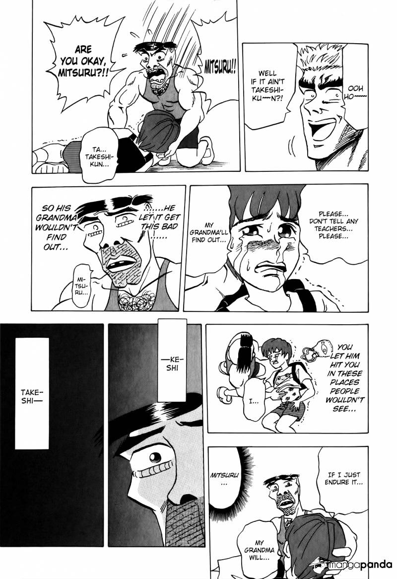 Seikimatsu Leader Den Takeshi! Chapter 1 #31