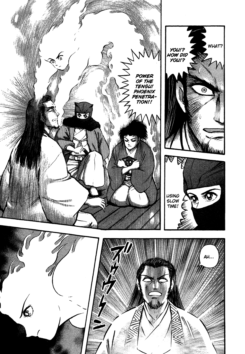Tenkuu No Inu Chapter 13 #42