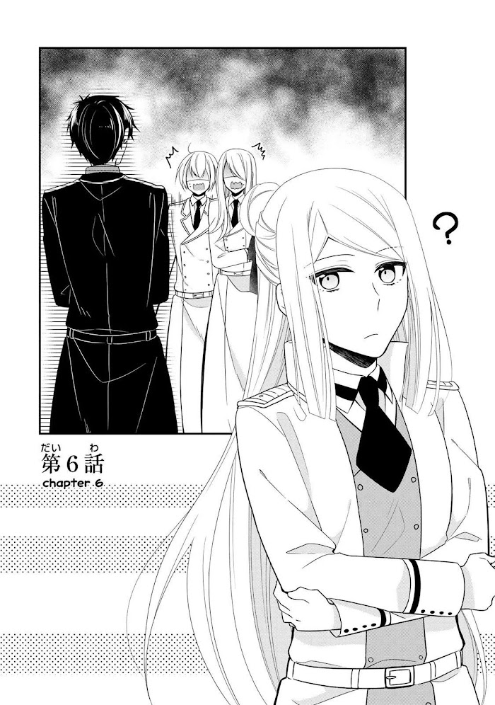 Hades-Sama Wa Okinodoku-Sama Chapter 6 #3