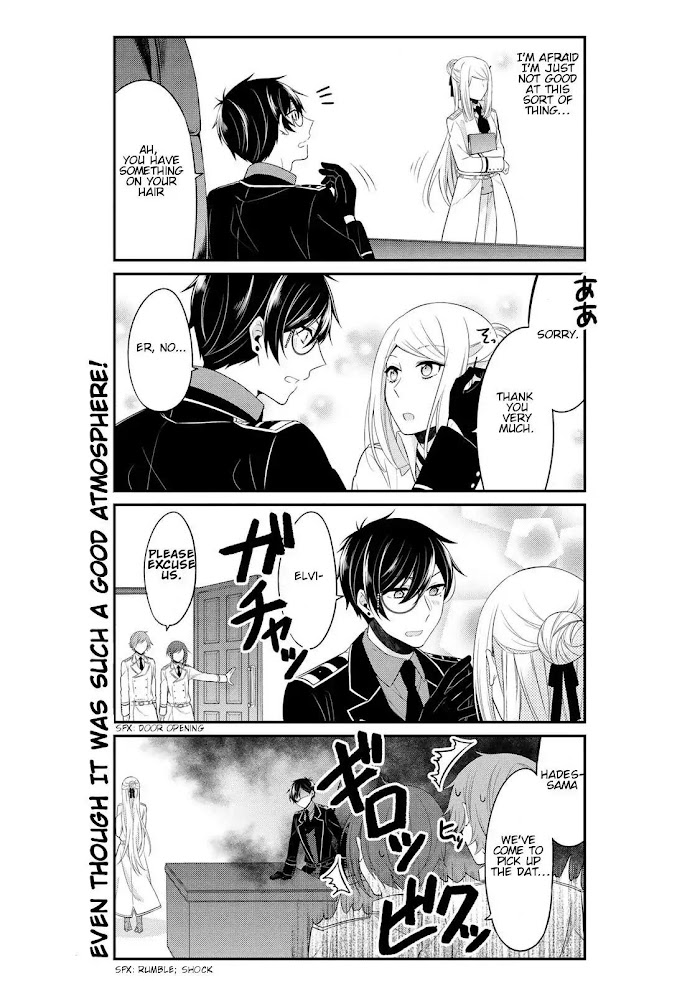 Hades-Sama Wa Okinodoku-Sama Chapter 1 #10