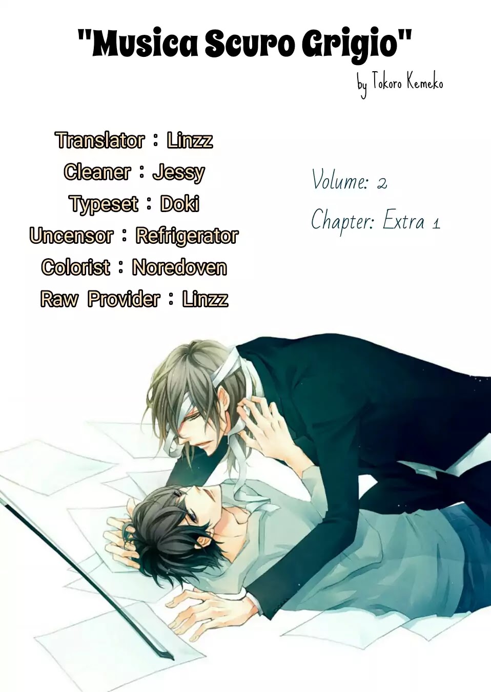 Nibiiro Musica Chapter 4.6 #5