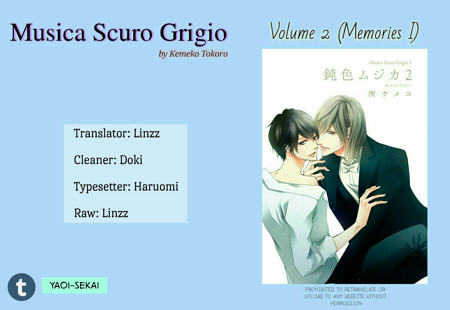 Nibiiro Musica Chapter 4.5 #1