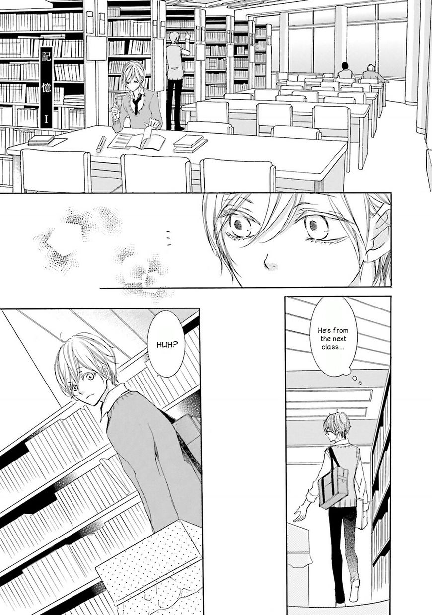 Nibiiro Musica Chapter 4.5 #7