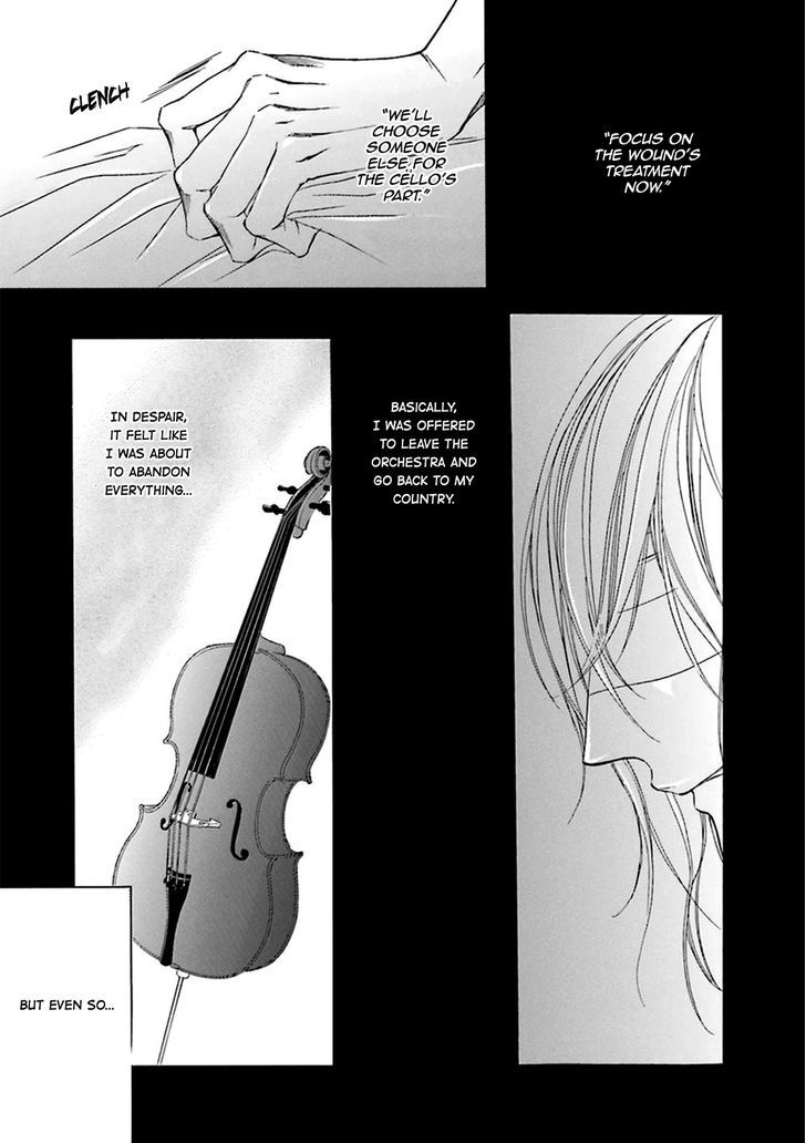 Nibiiro Musica Chapter 4 #4