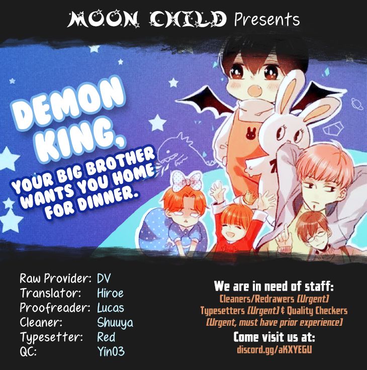 Demon King, Your Big Brother Wants You Home For Dinner Chapter 25 #4