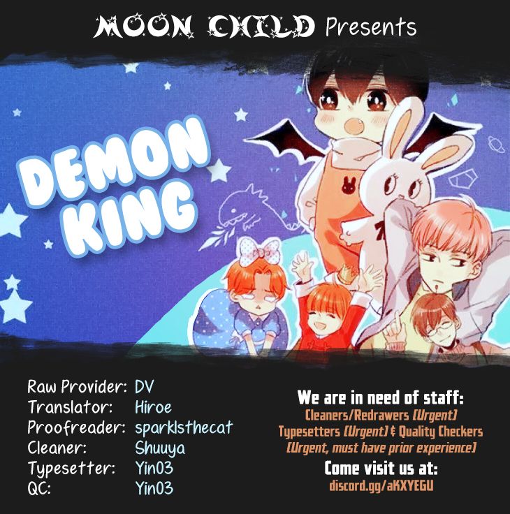 Demon King, Your Big Brother Wants You Home For Dinner Chapter 14 #4