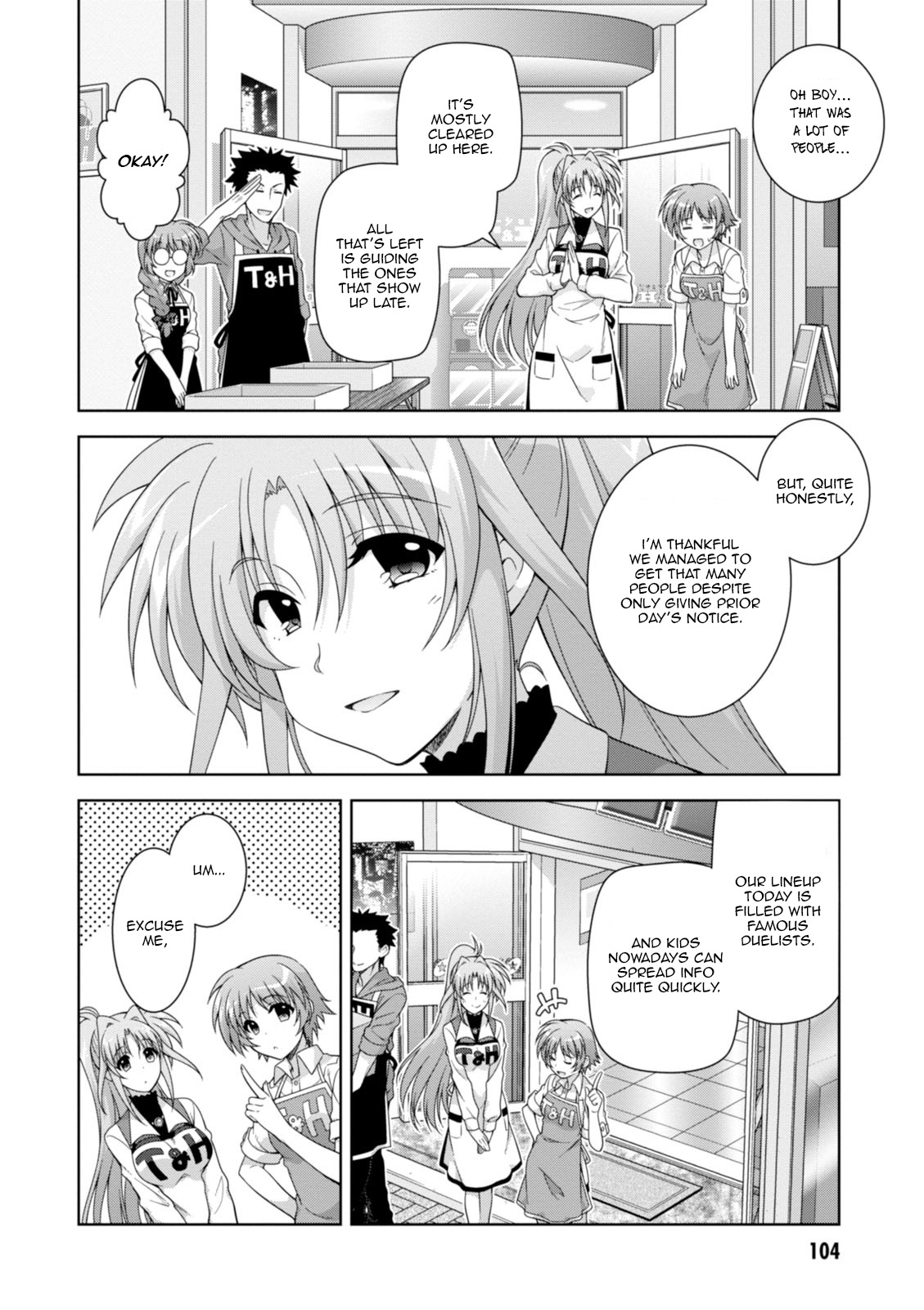 Mahou Shoujo Lyrical Nanoha Innocents Chapter 16 #2