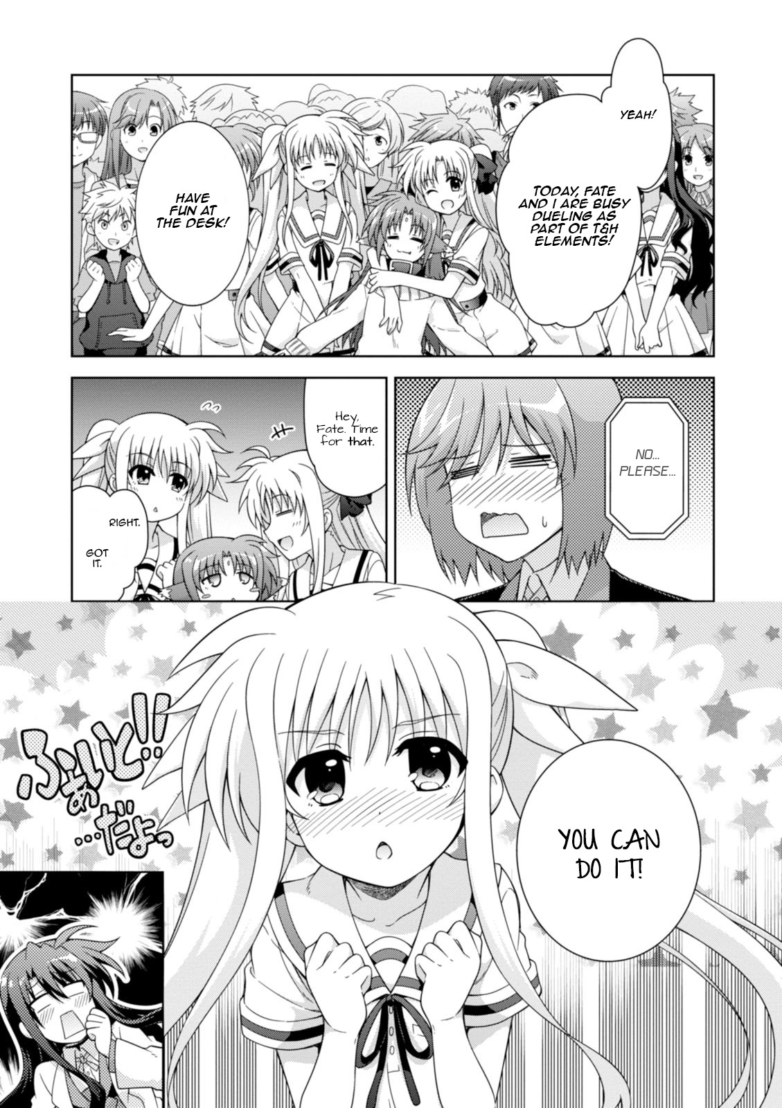 Mahou Shoujo Lyrical Nanoha Innocents Chapter 16 #7