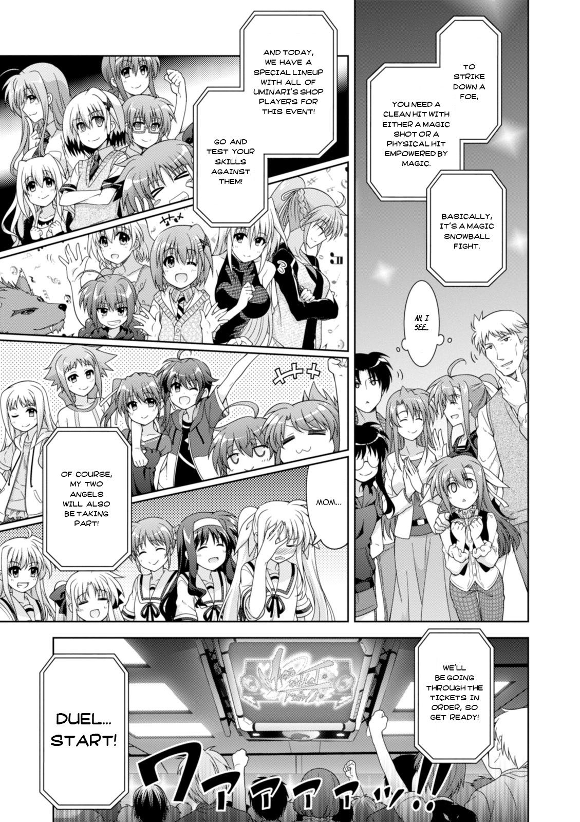 Mahou Shoujo Lyrical Nanoha Innocents Chapter 16 #9