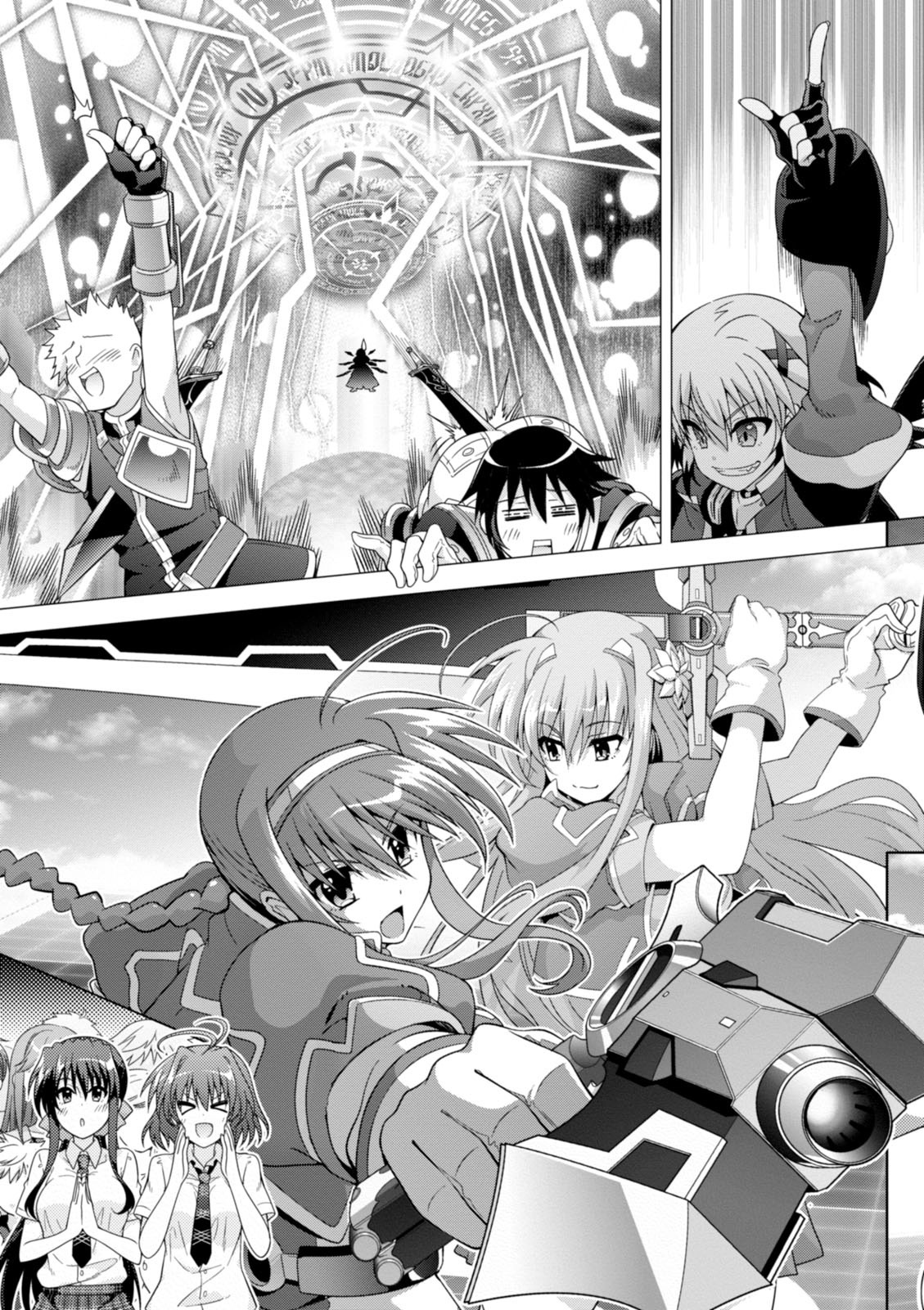 Mahou Shoujo Lyrical Nanoha Innocents Chapter 16 #11