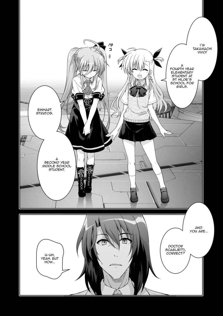 Mahou Shoujo Lyrical Nanoha Innocents Chapter 15 #6