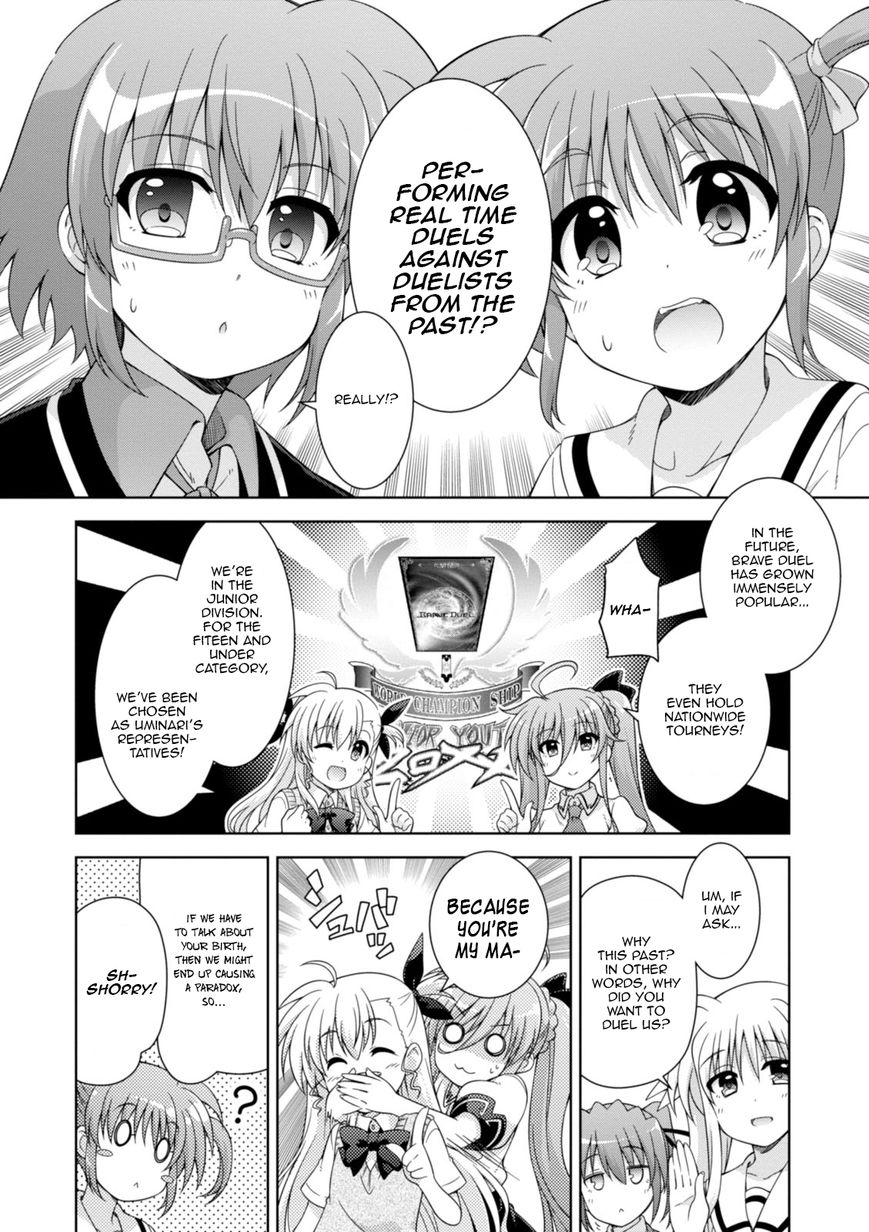 Mahou Shoujo Lyrical Nanoha Innocents Chapter 15 #12