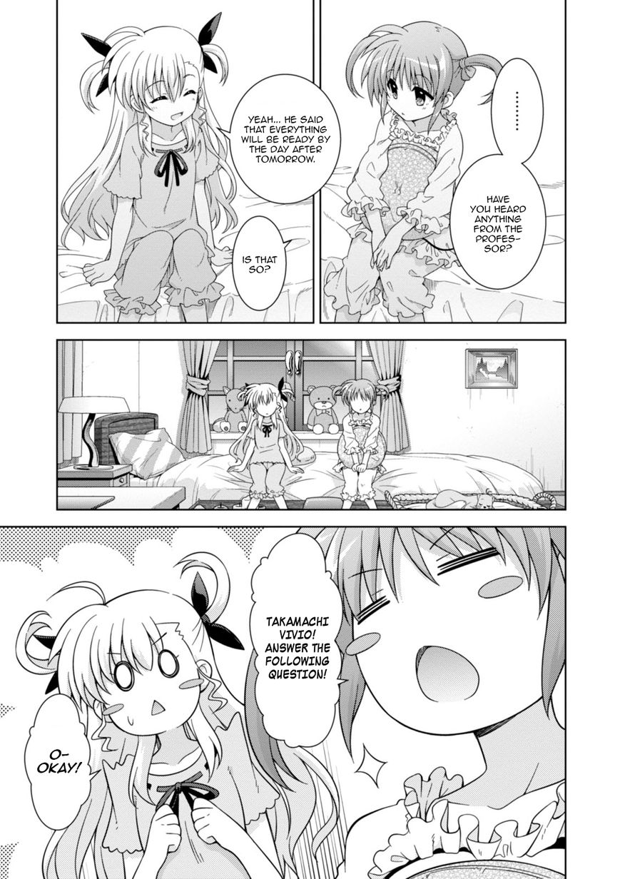 Mahou Shoujo Lyrical Nanoha Innocents Chapter 15 #27