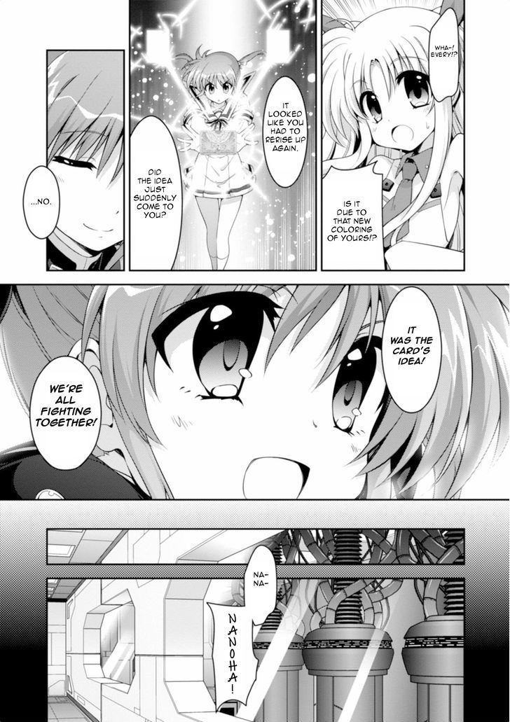 Mahou Shoujo Lyrical Nanoha Innocents Chapter 13 #4