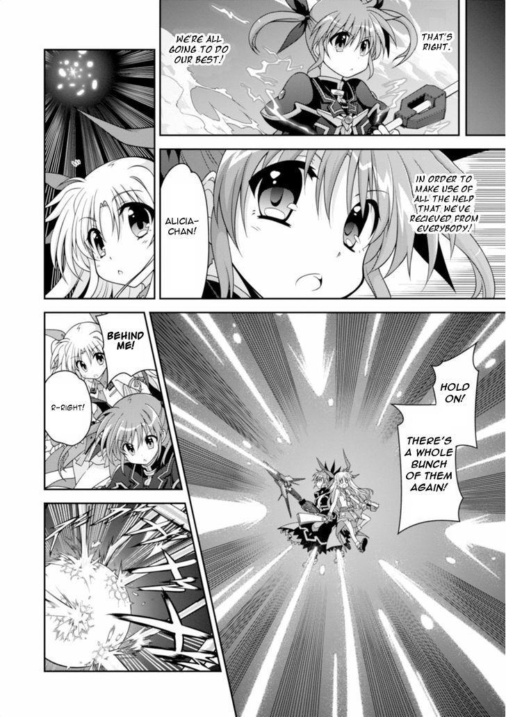 Mahou Shoujo Lyrical Nanoha Innocents Chapter 13 #9