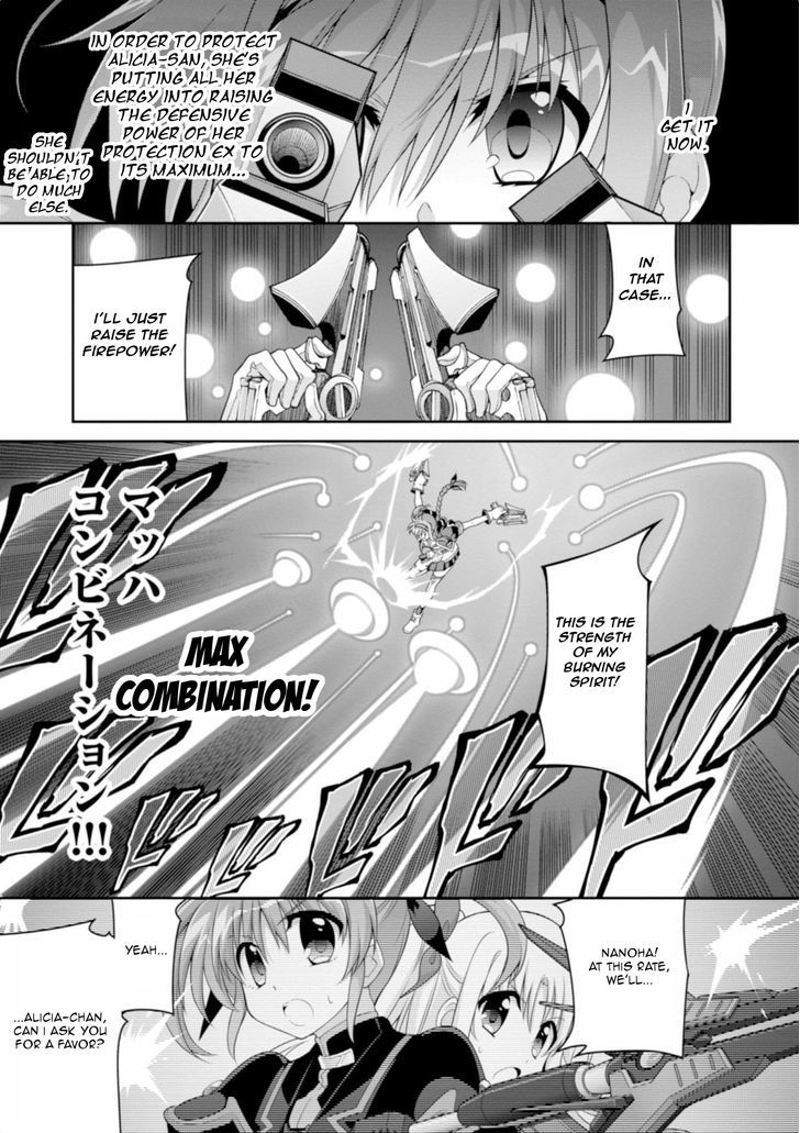 Mahou Shoujo Lyrical Nanoha Innocents Chapter 13 #10