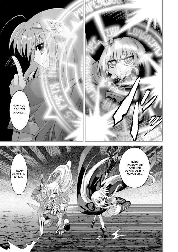 Mahou Shoujo Lyrical Nanoha Innocents Chapter 13 #16