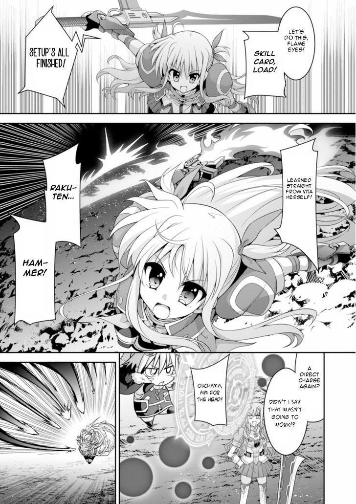 Mahou Shoujo Lyrical Nanoha Innocents Chapter 13 #18